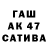 Cocaine 97% Cavidan Huseynov