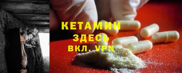 круглые Аркадак