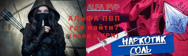 кокаин VHQ Покачи