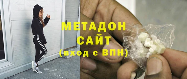 круглые Аркадак
