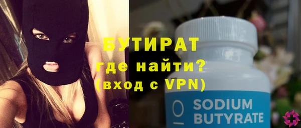 кокаин VHQ Покачи