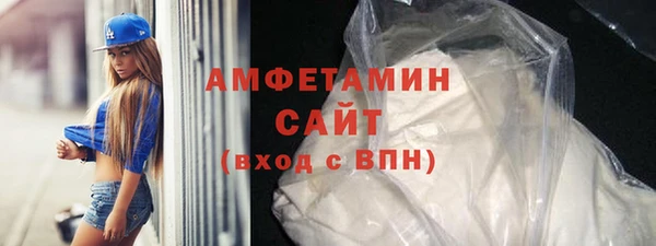 круглые Аркадак