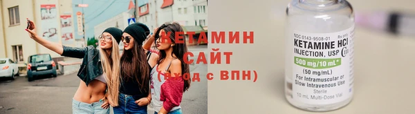 jwh Армянск