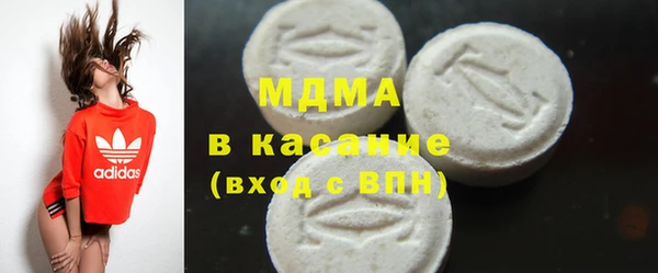 jwh Армянск