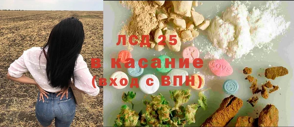 кокаин VHQ Покачи
