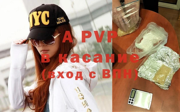 jwh Армянск