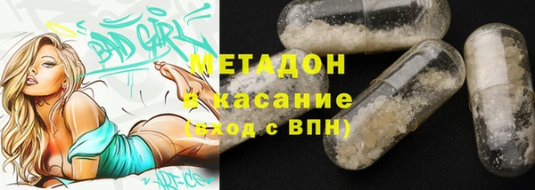 кокаин VHQ Покачи