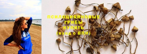 кокаин VHQ Покачи
