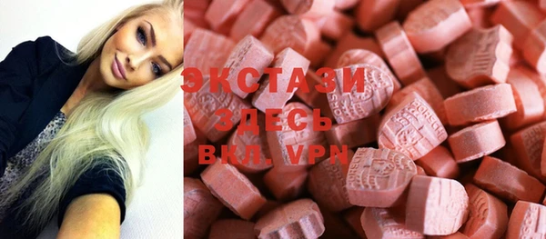 кокаин VHQ Покачи