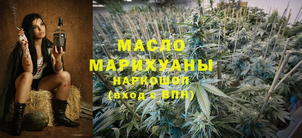 jwh Армянск