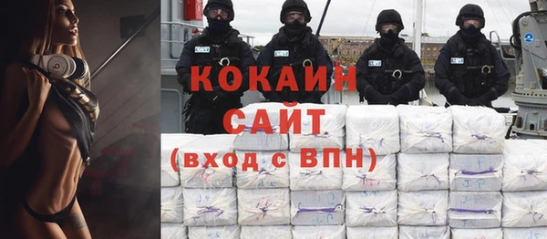 круглые Аркадак
