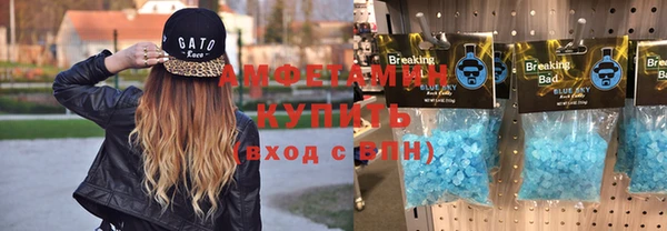 jwh Армянск